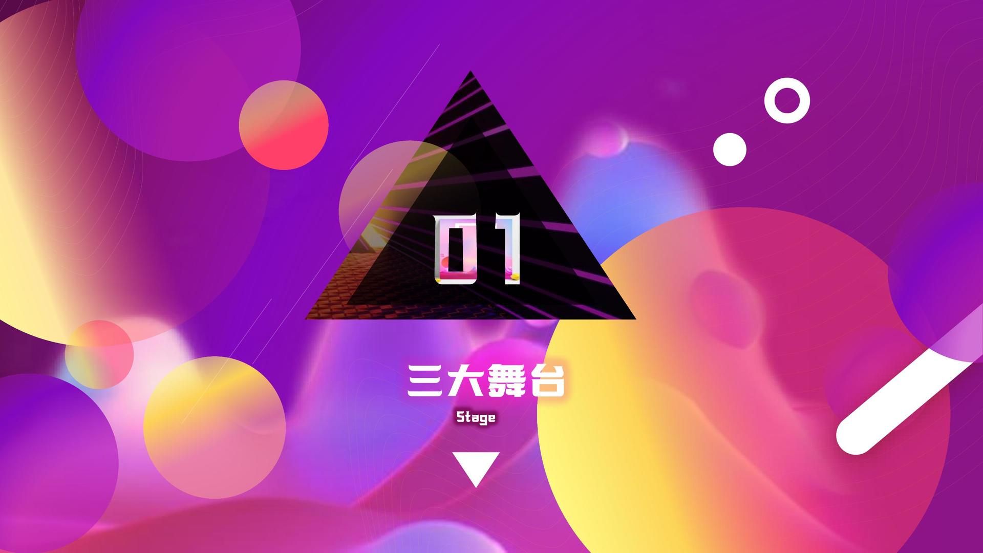 远航星耀影视联合中国艺术研究院发起“当代文化创作观察计划”